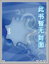 五等分的奇异转变